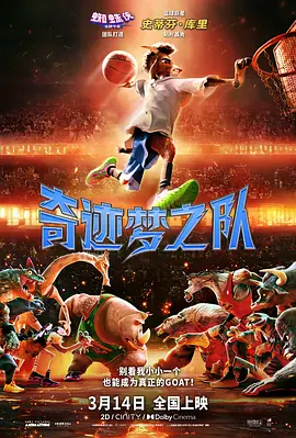 伊人天天躁夜夜躁狠狠