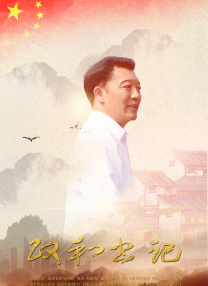 伊人天天躁夜夜躁狠狠